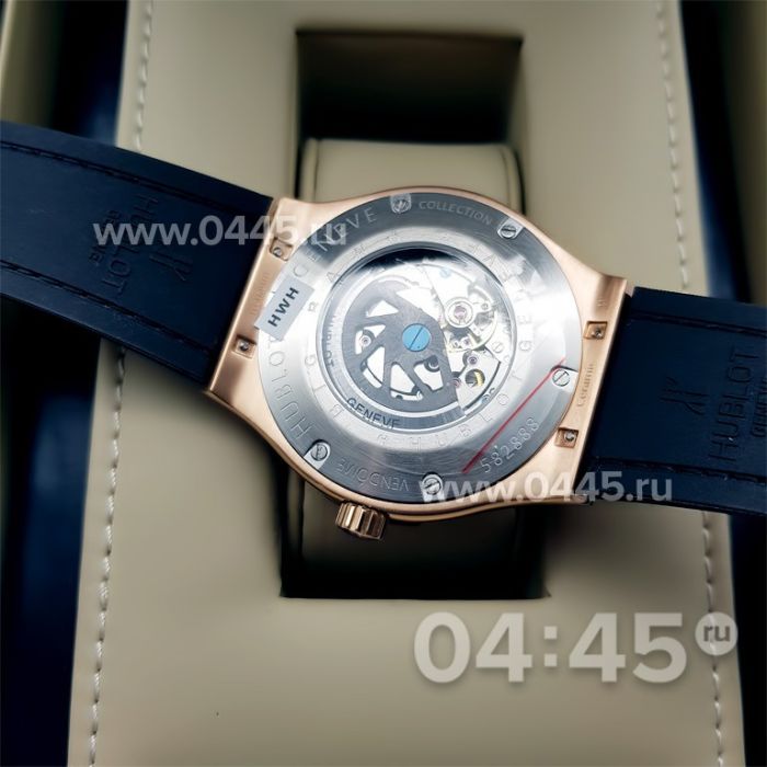 Часы HUBLOT Classic Fusion (07870)
