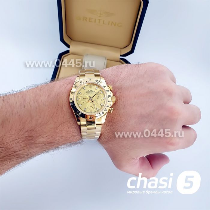 Часы Rolex Daytona (08119)
