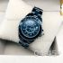 Часы Chanel J12 Black small (08129)
