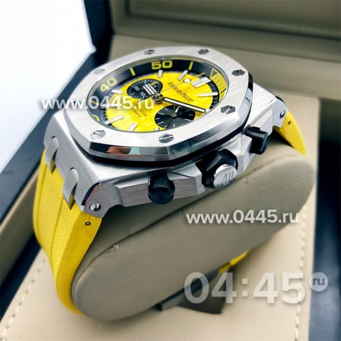 Часы Audemars Piguet (08277)
