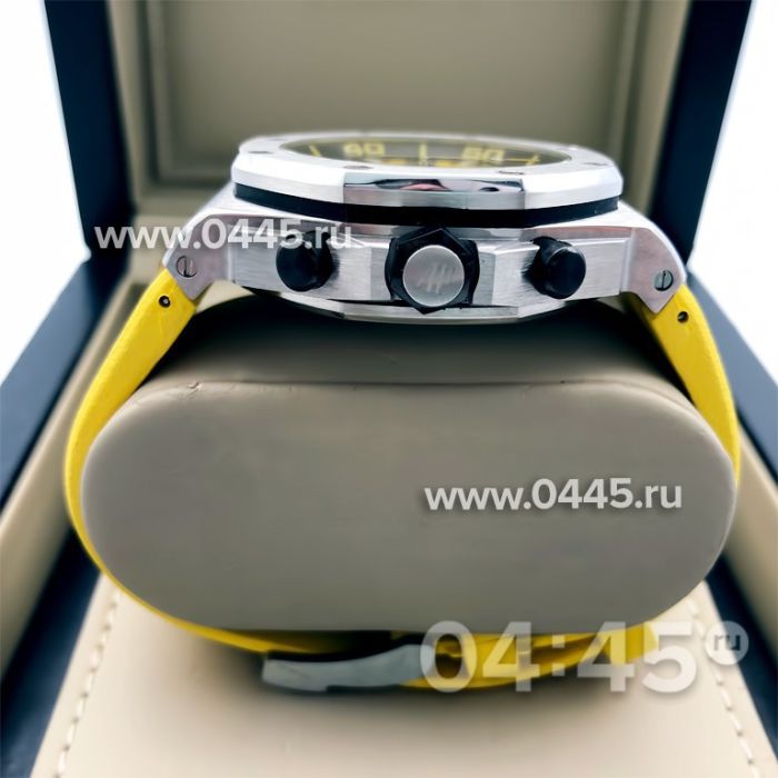 Часы Audemars Piguet (08277)