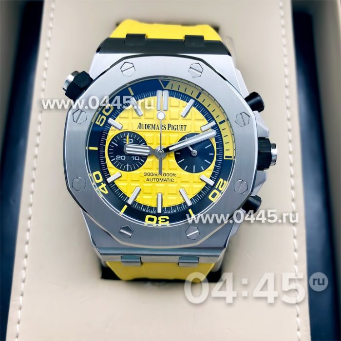 Часы Audemars Piguet (08277)