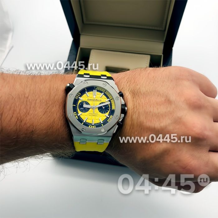 Часы Audemars Piguet (08277)