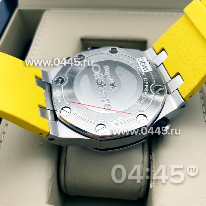 Часы Audemars Piguet (08277)