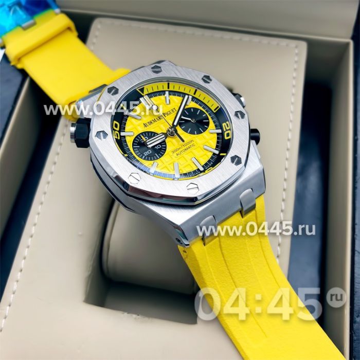 Часы Audemars Piguet (08277)