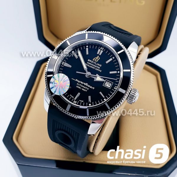Часы Breitling Superocean - Дубликат (08280)