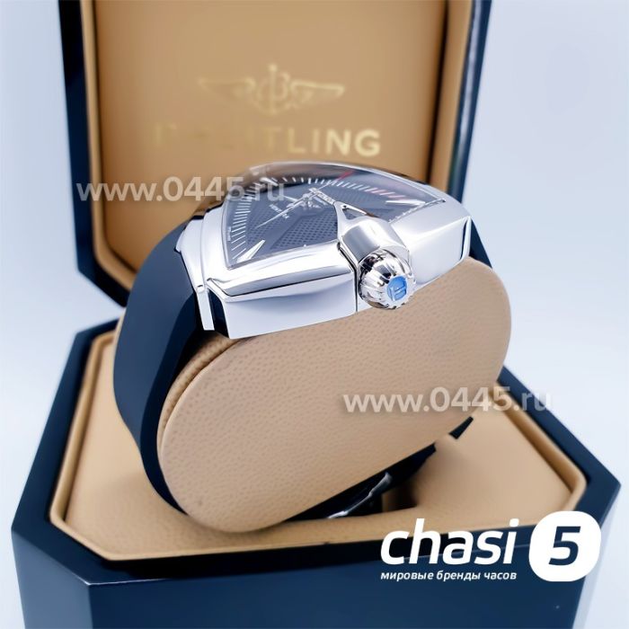 Часы Hamilton Shaped (08290)