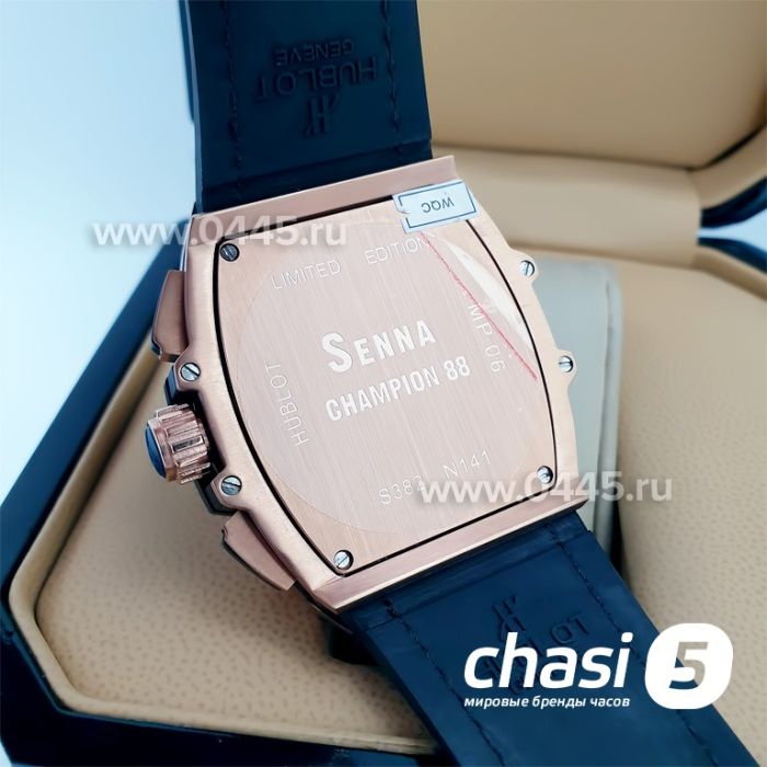 Часы Hublot Senna Champion 88 (08318)