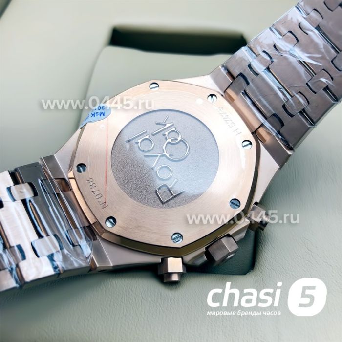 Часы Audemars Piguet Royal Oak (08405)