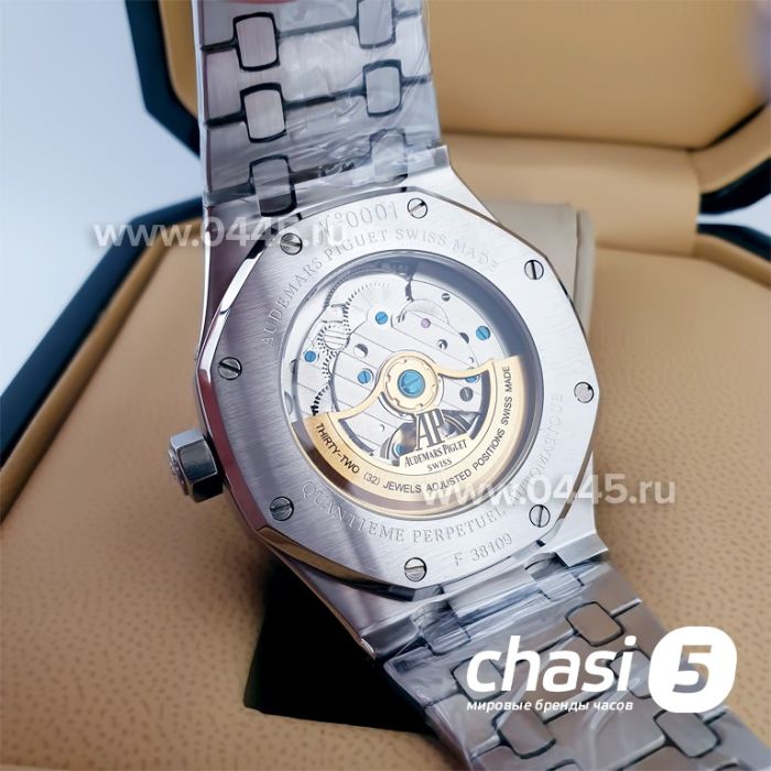 Часы Audemars Piguet (08406)