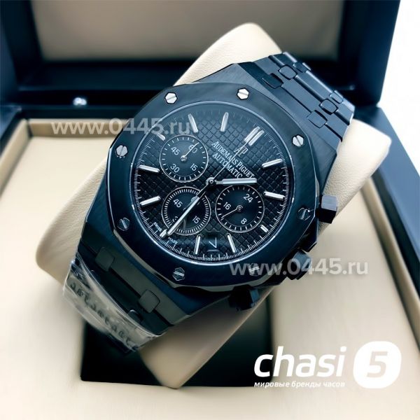 Часы Audemars Piguet (08407)