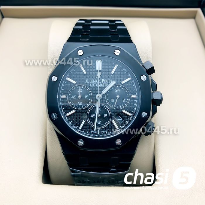 Часы Audemars Piguet (08407)