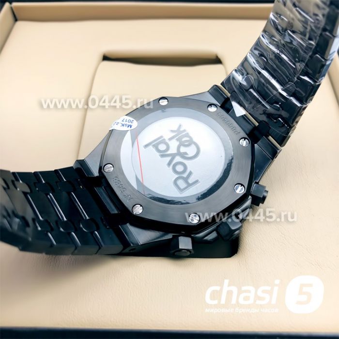 Часы Audemars Piguet (08407)