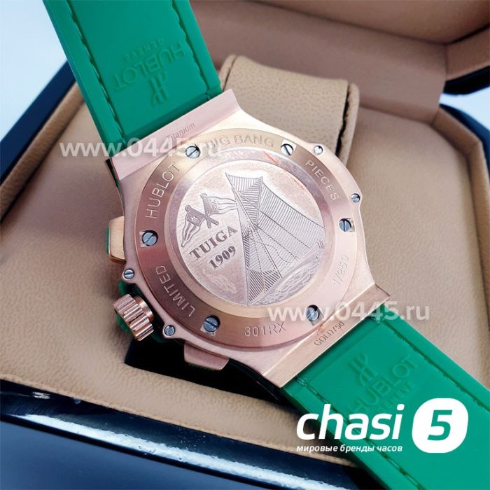 Часы Hublot Big Bang Lady Series (08461)