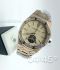 Часы Audemars Piguet Royal Oak (08531)
