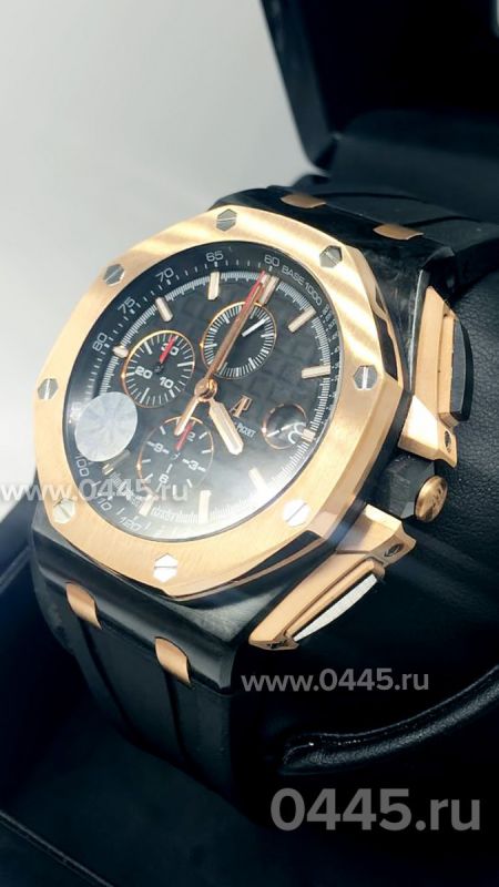 Часы Audemars Piguet - Дубликат (08598)