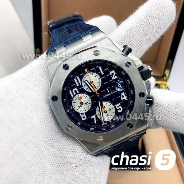 Часы Audemars Piguet Royal Oak Offshore Chronograph - Дубликат (08600)