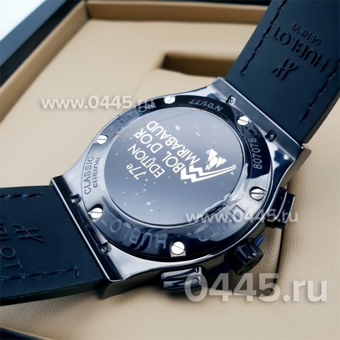 Часы HUBLOT Bol d'Or Mirabaud (08610)