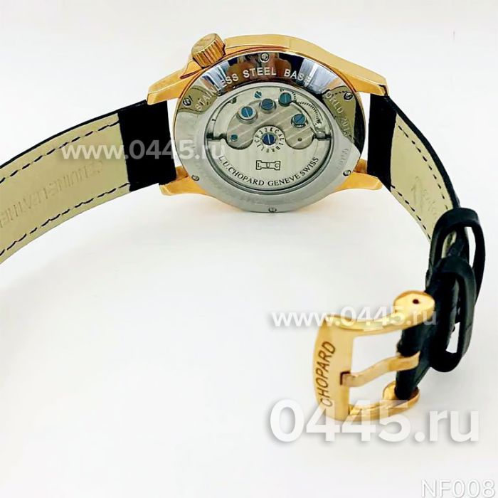 Часы Chopard Luc (08673)