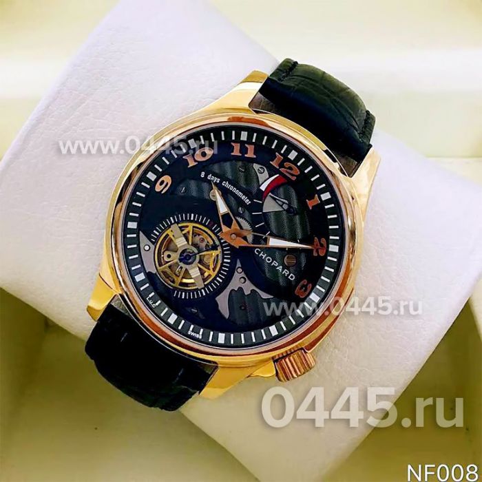 Часы Chopard Luc (08673)