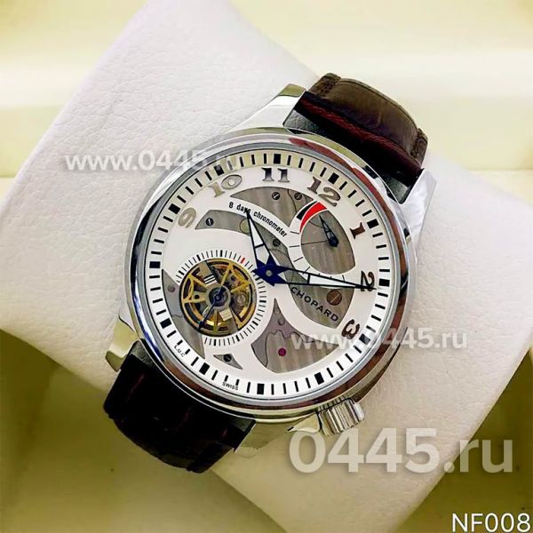 Часы Chopard Luc (08675)
