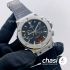 Часы Hublot Classic Fusion - Дубликат (08699)