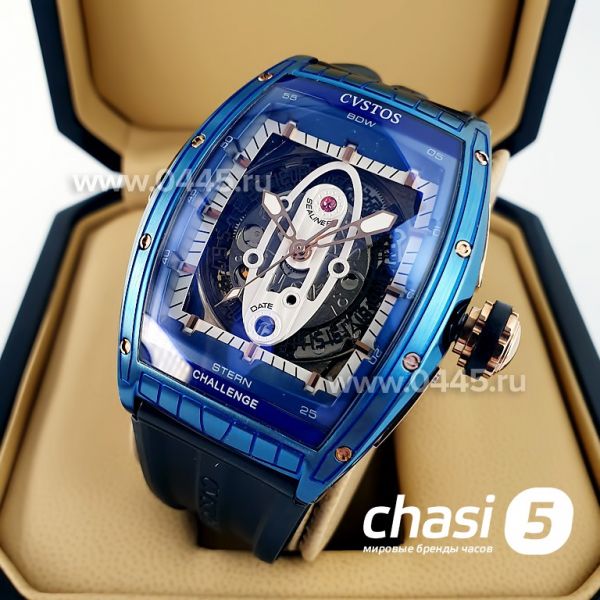 Часы Cvstos Challenge (08717)