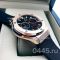 Часы Hublot Fusion Chronograph - Дубликат (08734)