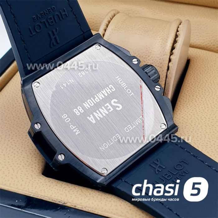 Часы Hublot Senna Champion 88 (08736)