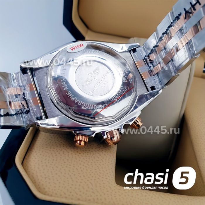 Часы Breitling Chronomat 44 (08757)