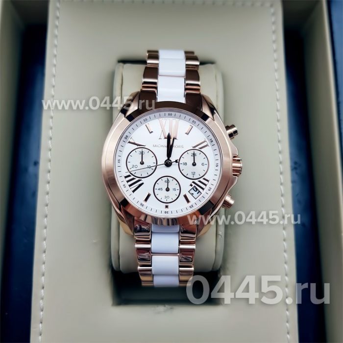Часы Michael Kors (08791)