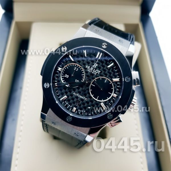 Часы Hublot Classic Fusion - Carbon - Дубликат (08793)