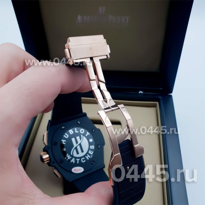 Часы HUBLOT Foudroyante (08818)
