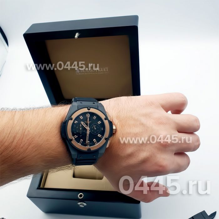 Часы HUBLOT Foudroyante (08818)