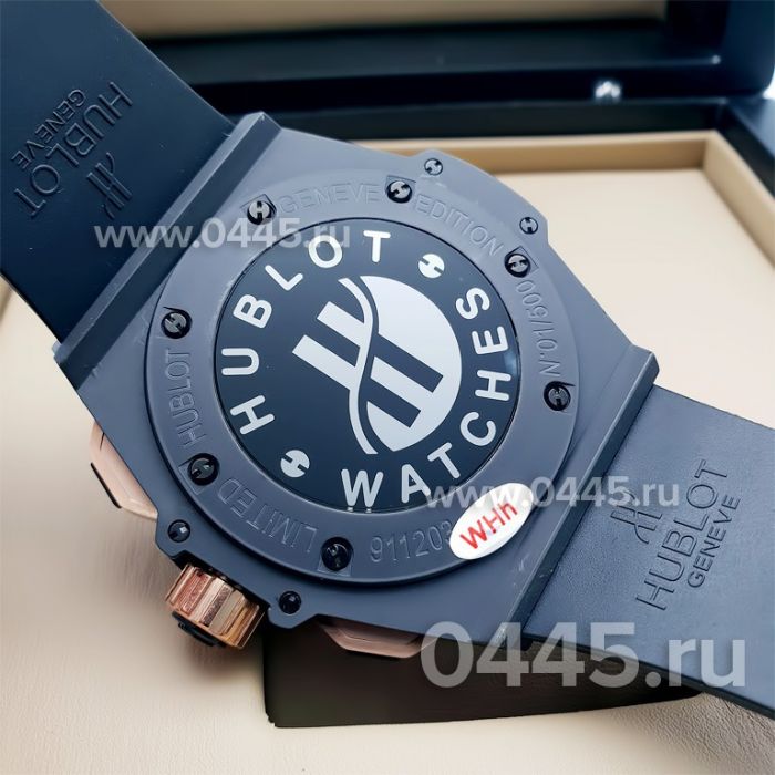 Часы HUBLOT Foudroyante (08818)