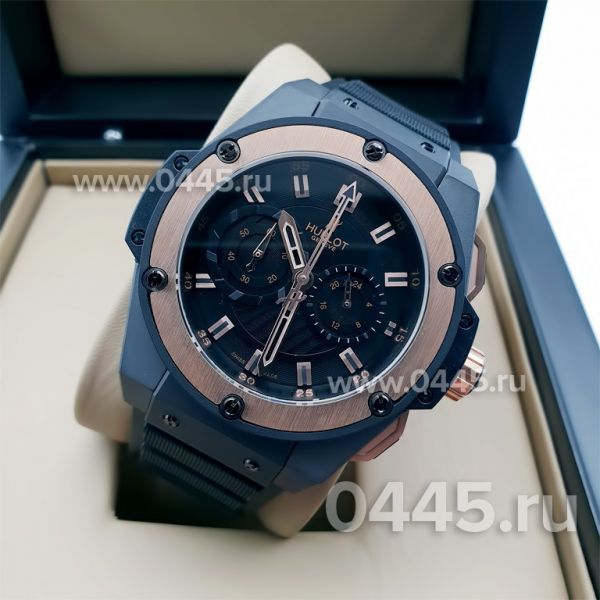 Часы HUBLOT Foudroyante (08818)