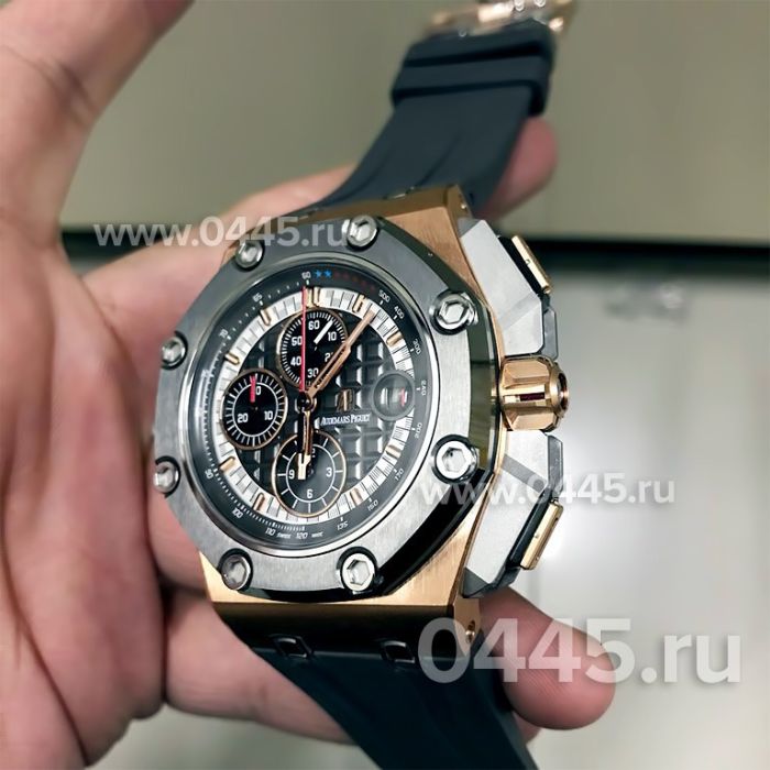 Часы Audemars Piguet - Дубликат (08826)