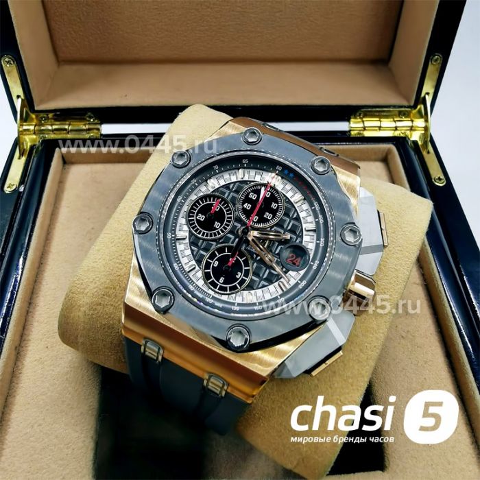 Часы Audemars Piguet - Дубликат (08826)