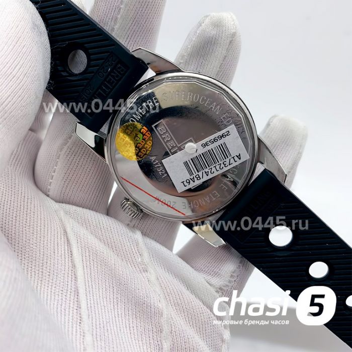 Часы Breitling (08851)