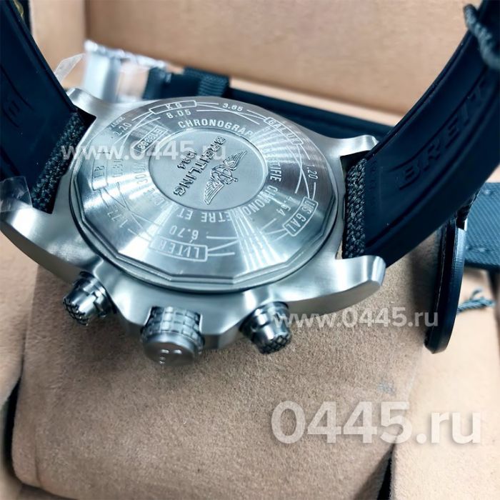 Часы Breitling Avenger (08855)