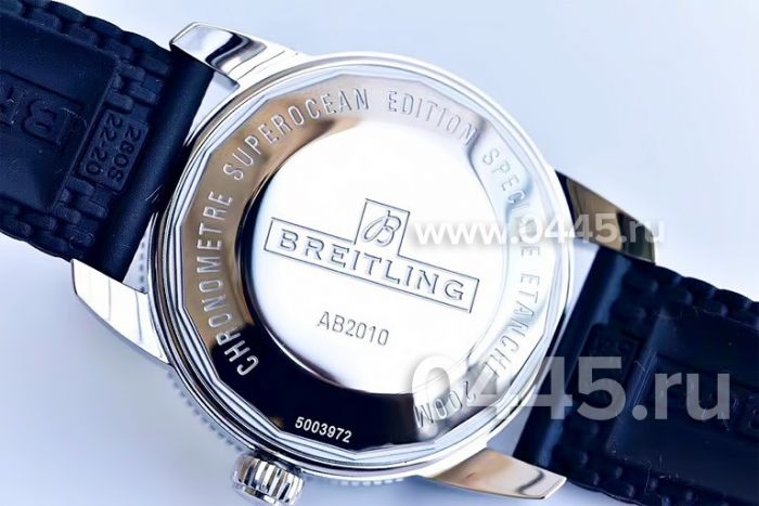 Часы Breitling (08859)
