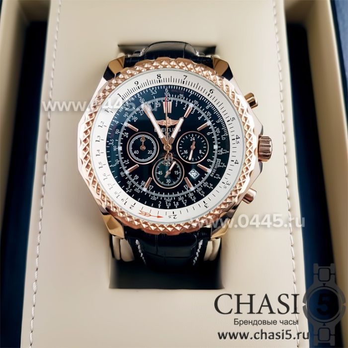 Часы Breitling for Bentley Motors (00893)