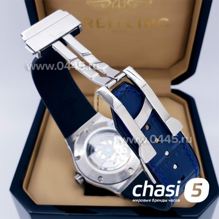 Часы HUBLOT Classic Fusion (08999)