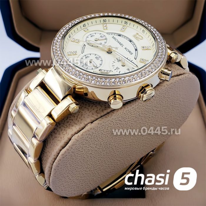 Часы Michael Kors (09019)