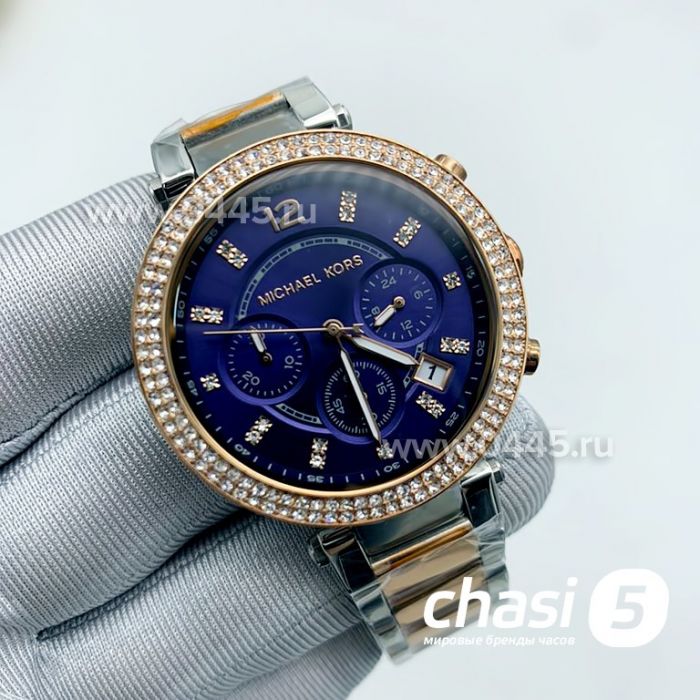 Часы Michael Kors (09037)