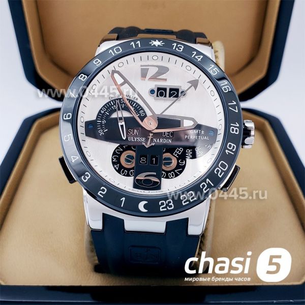 Часы Narda Ulyn (09067)