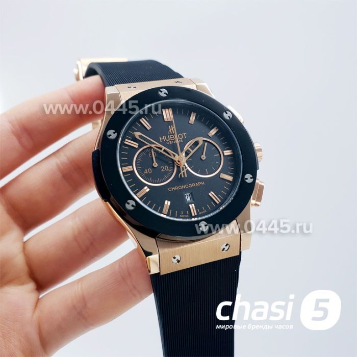 Часы HUBLOT Classic Fusion Chronograph (09367)