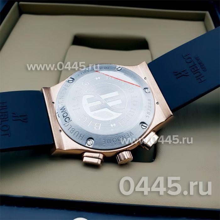Часы HUBLOT Classic Fusion Chronograph (09367)