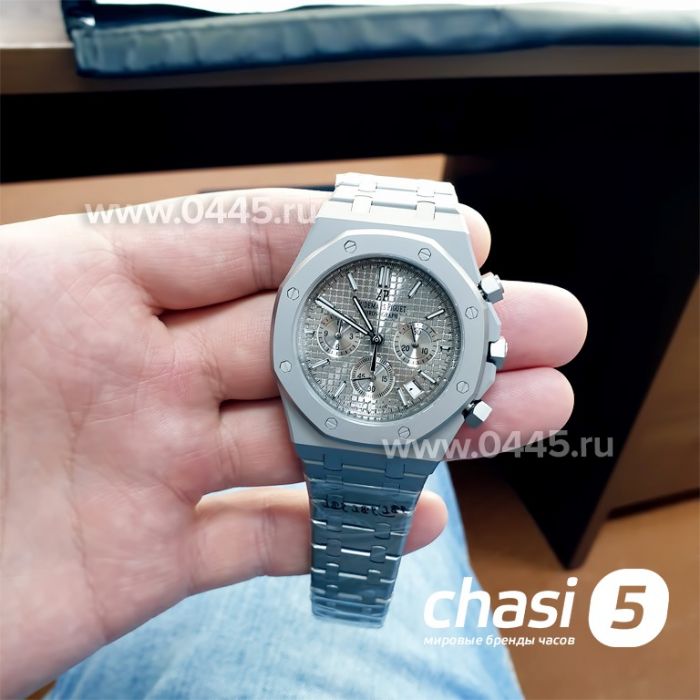 Часы Audemars Piguet Royal Oak (09464)