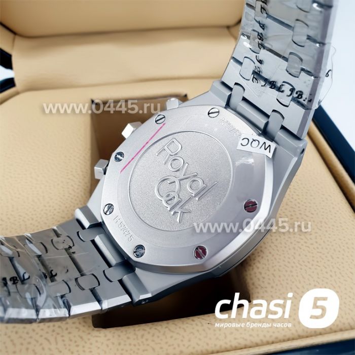 Часы Audemars Piguet Royal Oak (09464)